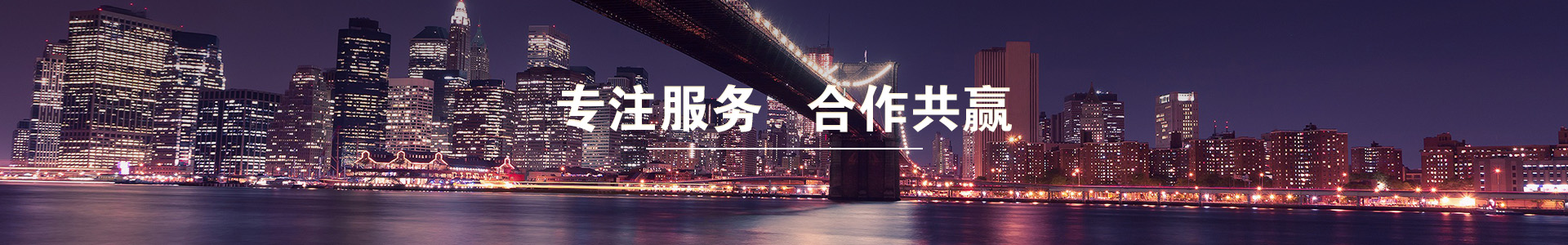 广州市亚宝烘焙科技公司